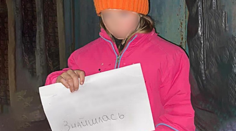 У Ржищеві поліцейські розшукали зниклу дівчинку