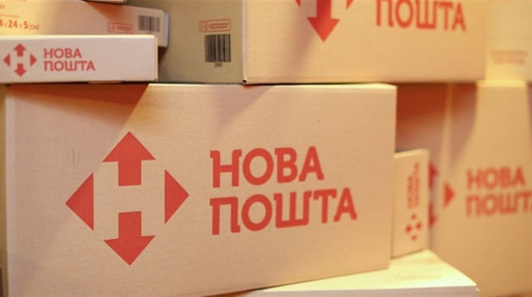 У деокупованих селищах на Херсонщині відновлює роботу Нова Пошта: розповідаємо, як саме