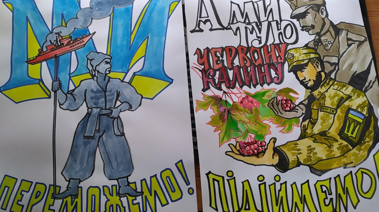 В Умані на сітілайтах розмістять патріотичні плакати