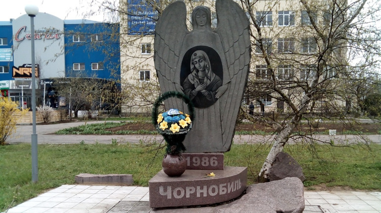 Пропусти Чорнобиль крізь серце