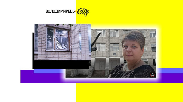 Великожолудський ліцей Рафалівської тергромади ремонтують за європейські гроші. У чому суть?