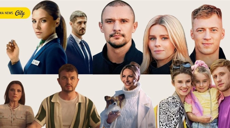 Найкращі українські серіали та фільми 2025: добірка від ЮжкаNews.City