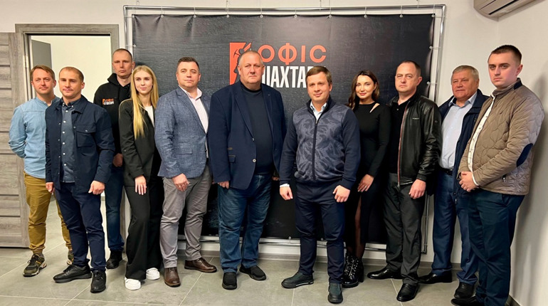 У Червонограді розпочав роботу Офіс шахтаря