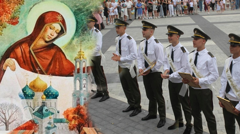 Тест до 14 жовтня. Що городоччанам відомо про цей день