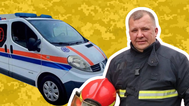 З депутата і пожежника — у військового: як підтримати збір для В’ячеслава Ніколайчука
