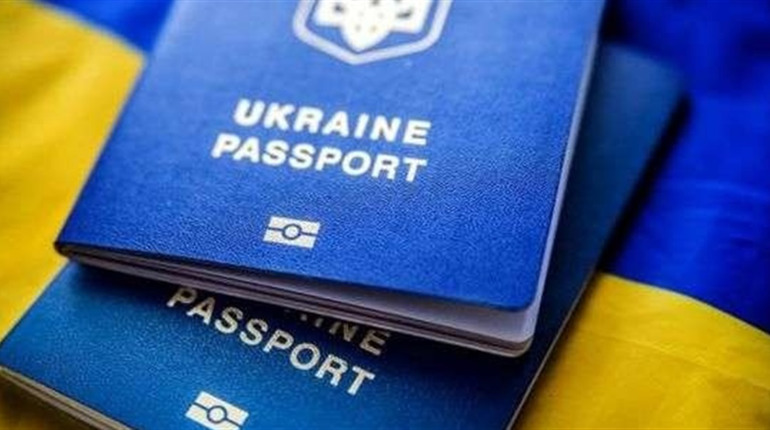 Для отримання громадянства України відтепер треба скласти іспити з мови та історії
