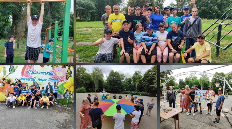 У Смілі був реалізований проект «Рука допомоги»