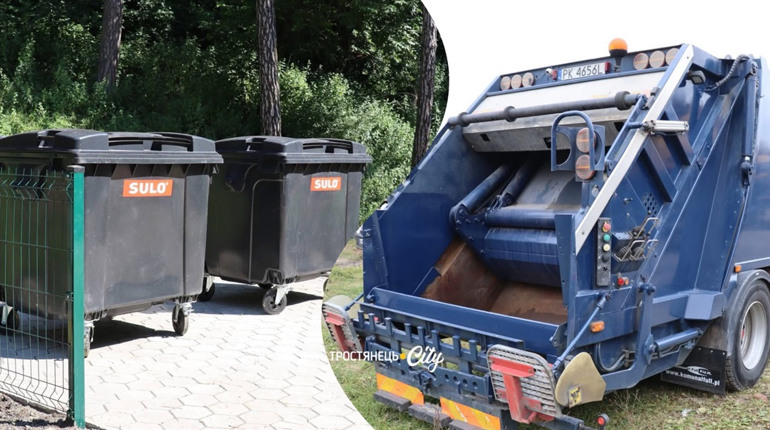 У Тростянецькій громаді зростуть тарифи на вивезення сміття: нові ціни з 15 березня