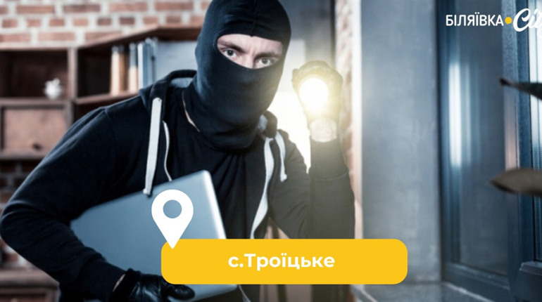 У селі Троїцьке проникли в ліцей, щоб вкрасти ноутбуки: справу скерували до суду