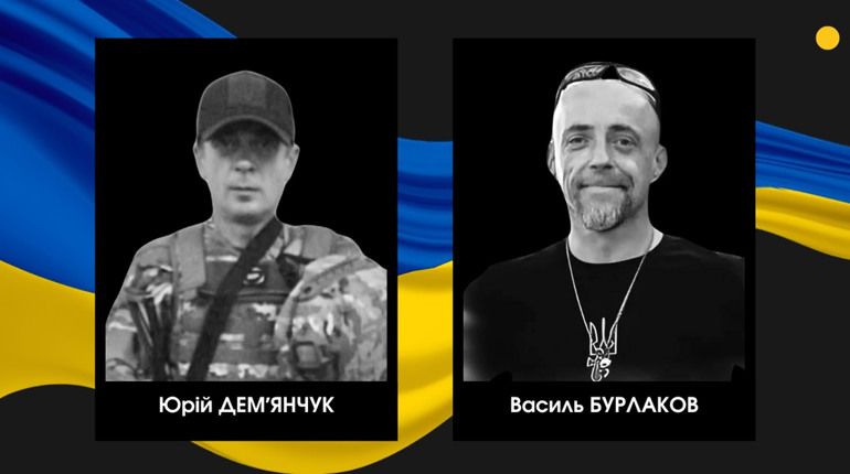 У Сарненському районі повідомили про загибель двох воїнів