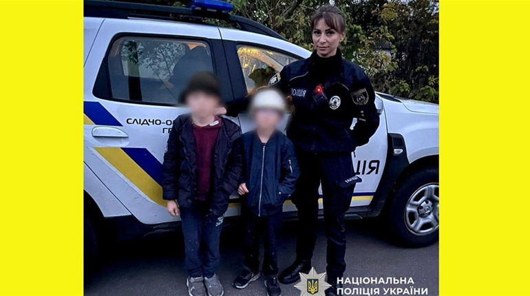 У Кагарлику поліцейські розшукали двох хлопчиків, які заблукали в лісі