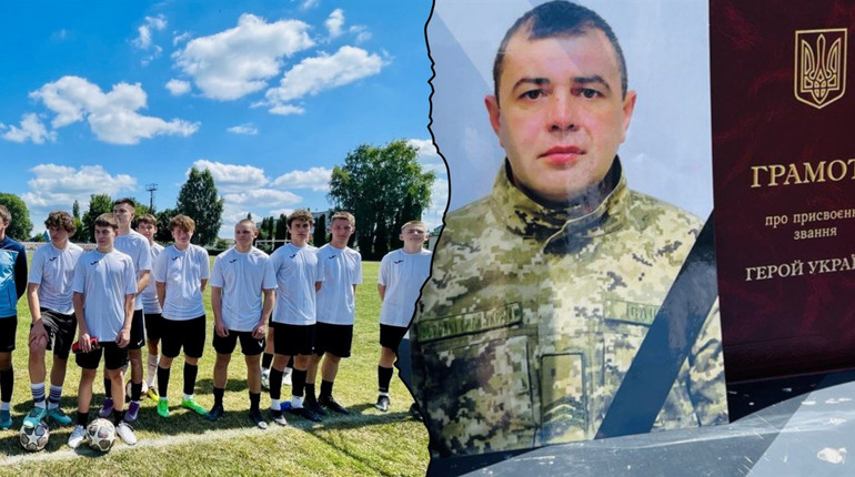 Футболісти Глухівщини змагаються в турнірі, присвяченому пам’яті Героя України Андрія Івашка