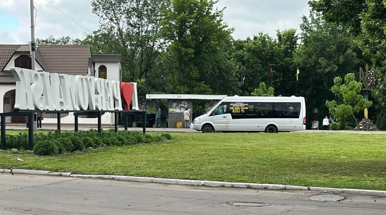 У Первомайську скликають виконком: серед питань — перевезення та можливий перегляд тарифів