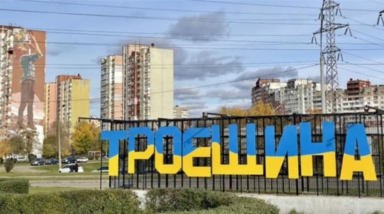 Чому ремонт вікон — вигідне рішення саме на Троєщині