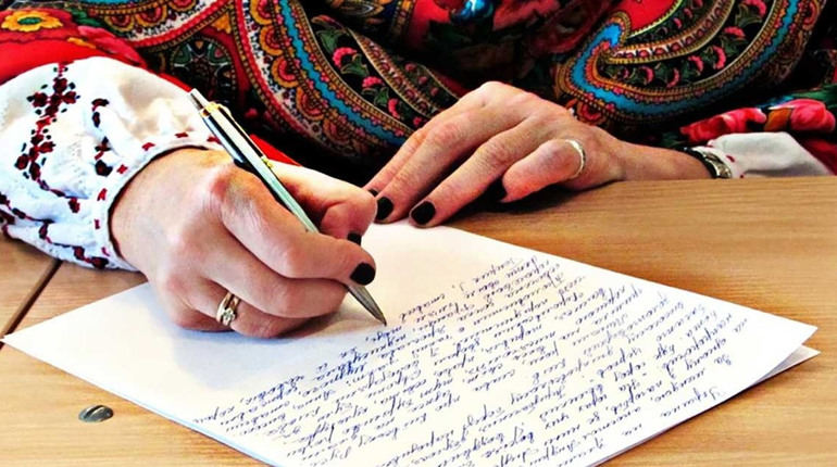 Диктант з нагоди Міжнародного дня рідної мови червоноградці писатимуть 21 лютого о 15:30