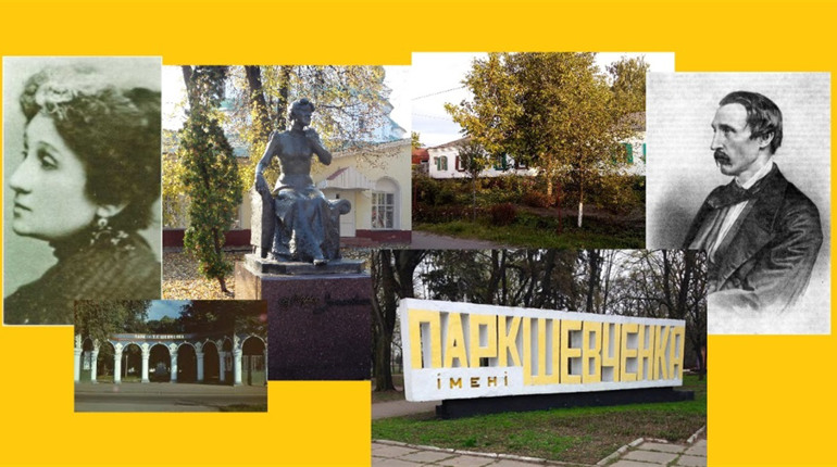 Календар Ніжина на серпень 2024 рік: дати, події, імена
