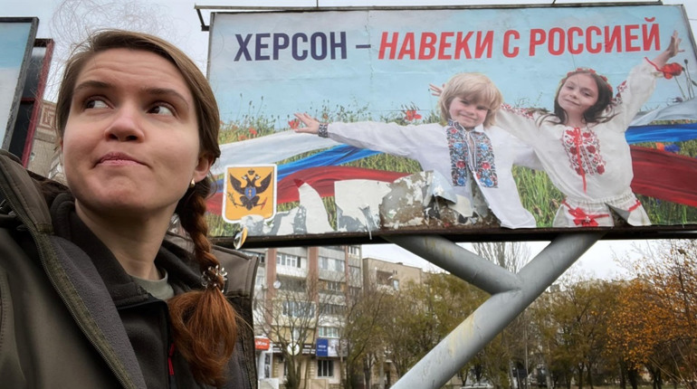 Народна депутатка Мар'яна Безугла пише книгу: анонсувала розділ про Херсон