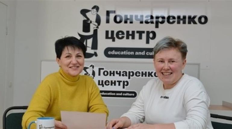 SWAP-вечірка з обміну книг у Гончаренко -центрі : проведіть приємний вечір у колі цікавих людей