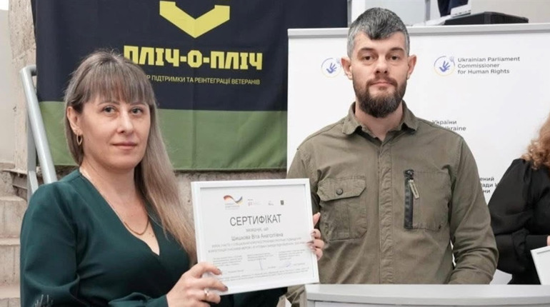 Представники Великобурлуцької громади взяли участь у форумі з питань захисту прав ветеранів