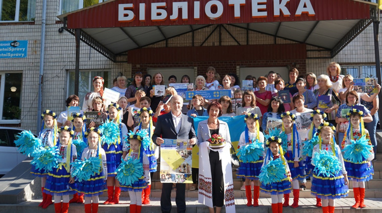 Міст єднання: обласні бібліотекарки переймали досвід у городоцьких