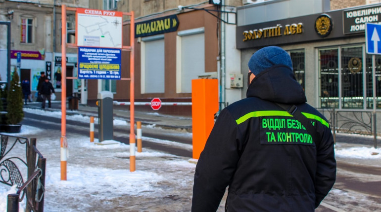 У Дрогобичі порушники паркування сплатили понад півтора мільйона гривень штрафів за рік