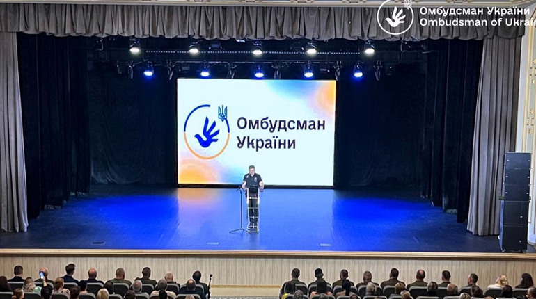 У Рівному відбулася зустріч з Уповноваженим Верховної Ради України з прав людини. Про що мова?