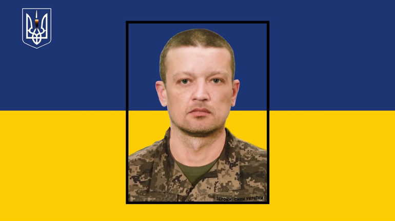 В бою за Україну загинув військовий із Сарненського району