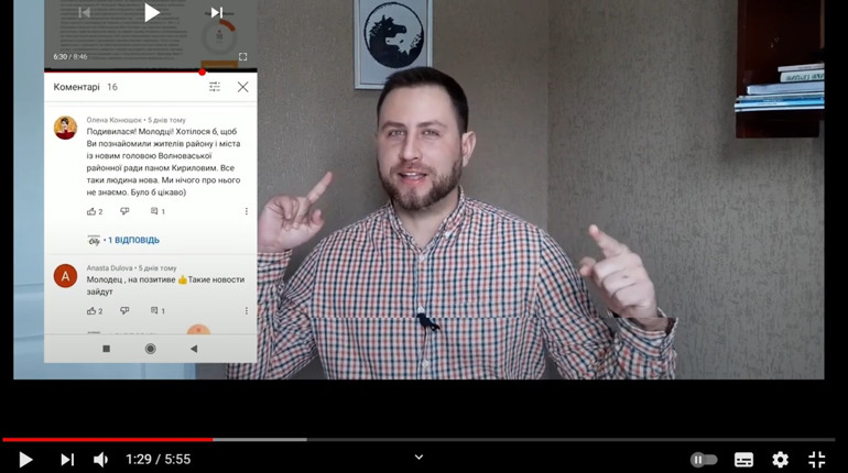 В YouTube появился второй выпуск шоу "Волноваха в Ютубе": тут про события на прошлой неделе