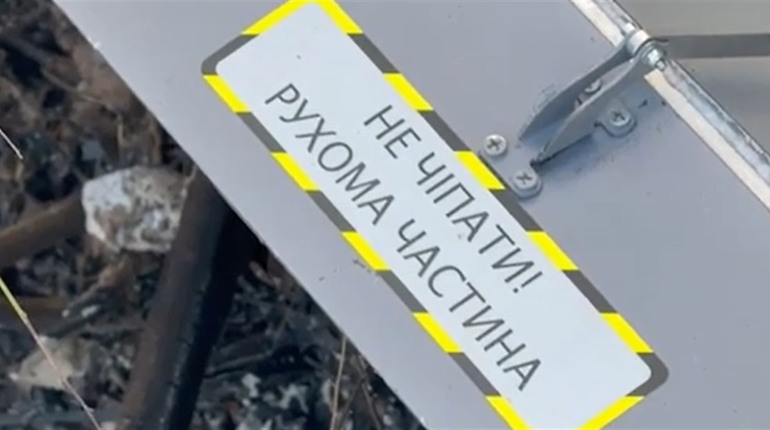 Гауляйтер Сальдо заявив, що звернеться до ООН через удар по Хорлах