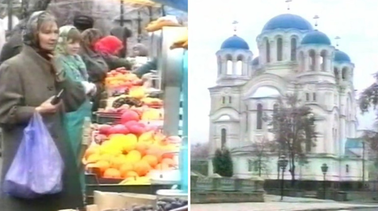 «Лас-Вегас», дядя Гриша й таксисти: показали унікальні відео Глухова та його жителів 20 років тому