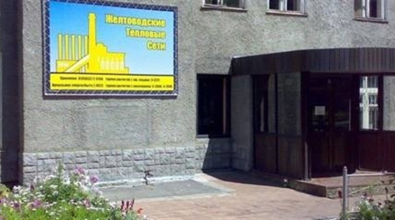 Через борги Жовтоводську Тепломережу можуть відключити від світла