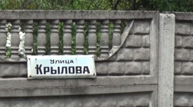 У Шостці планують перейменувати ряд вулиць