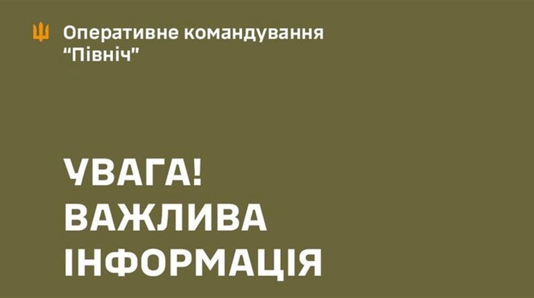 На полігоні Сухопутних військ стався трагічний інцидент: загинули двоє військовослужбовців
