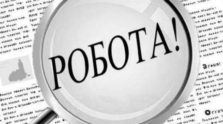Роботодавців штрафуватимуть за вказівку статі у вакансіях
