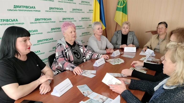 У створенні безбар’єрного середовища Дмитрівська громада серед лідерів Кіровоградщини