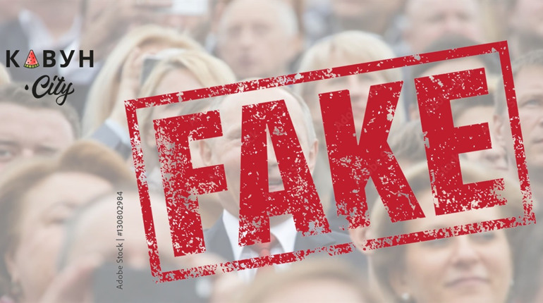 Росіяни в окупаційних каналах поширюють панічну дезінформацію про «здачу Херсона»