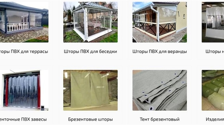 Как выбрать тент для навеса?