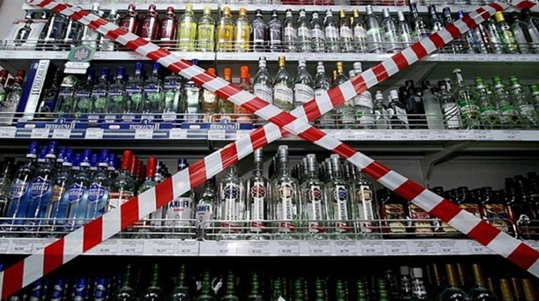 На Сумщині змінилися правила продажу алкогольних напоїв