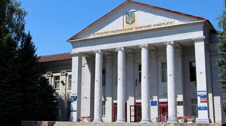ДонНТУ двічі рятувався від російської агресії. Як наразі живе виш