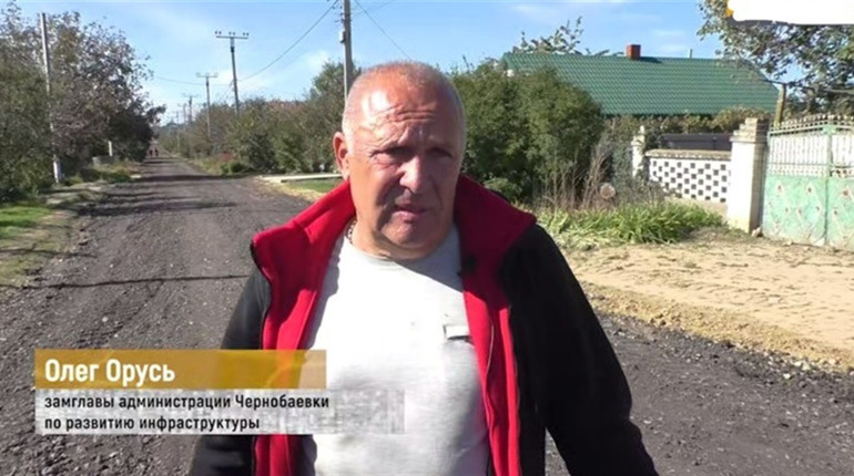 Судитимуть Олега Оруся, який під час окупації Херсонщини працював у «Чорнобаївській ВЦА»