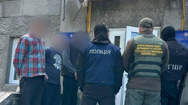 У колонії в Миколаївській області в'язні організували шахрайське угруповування: поліція