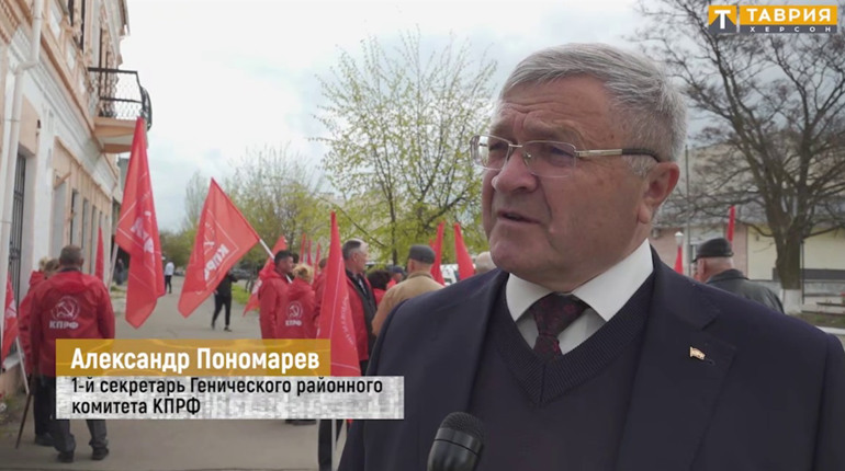 Повідомили про підозру депутату з Херсонщини, який підтримав збройну агресію рф