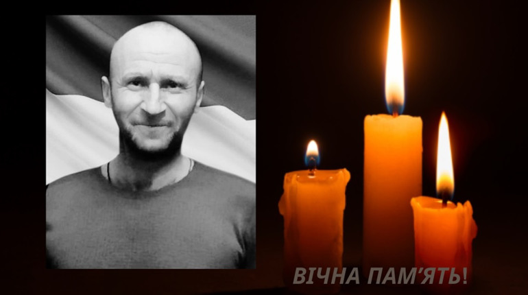 Жителі Шевченківської громади провели в останню путь свого земляка — Захисника Володимира Країла