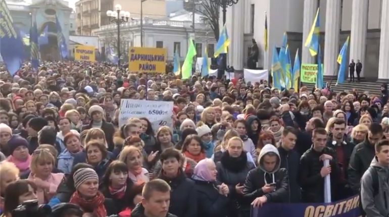 Протест вчителів. Як запропоновані зміни до закону можуть вплинути на освіту Біляївської громади
