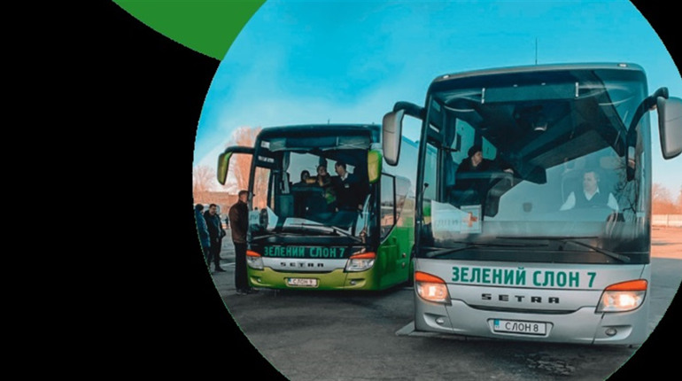 Як подорожувати автобусом з дітьми?