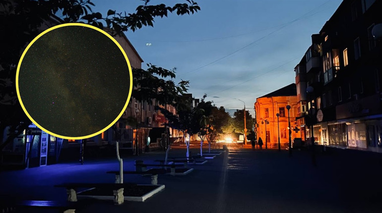Персеїди, зорі та планети. Які астрономічні явища та обʼєкти можна побачити в небі над Глуховом