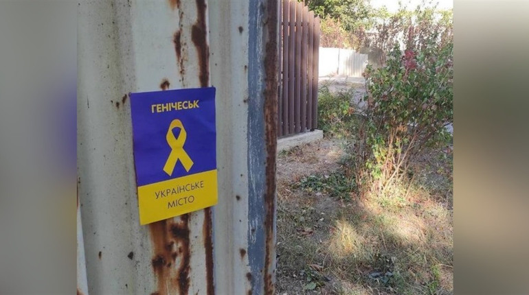Тяжко навіть дихати: генічанка розповіла про життя в окупації та роспропаганду у захопленому місті