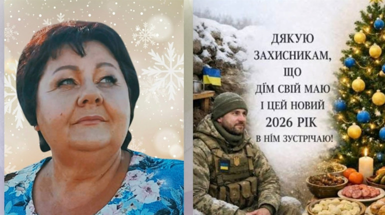 Біль, пам’ять і надія: нова добірка вірші про війну і людину від поетеси Світлани Ткаліч