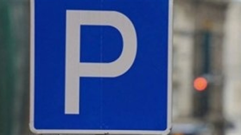Парковки знову платні: так вирішили через хаос з автівками у центрі міста та скарги дрогобичан