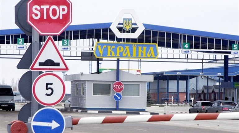 Митні правила України: що заборонено, а що можна ввозити на територію держави